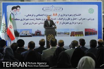 آیین افتتاح ۸۸ پروژه‌ شهرداری منطقه ۱۹ با حضور شهردار تهران 16