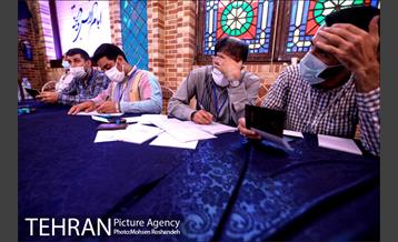 انتخابات 1400 - هیئت الرضا 16