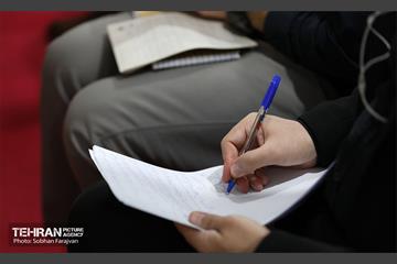 نشست خبری نمایشگاه کتاب تهران  2