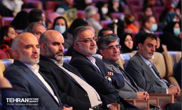 همایش بزرگداشت شهدای مدافع سلامت و بهداری مقاومت 18