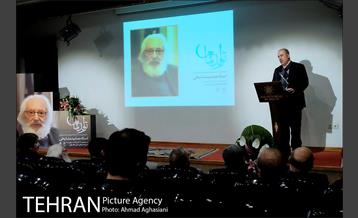 هجدهمین برنامه تولد ماه: بزرگداشت جمشید مشایخی 17