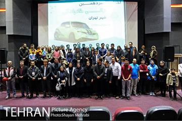 سیزدهمین رالی خانوادگی شهر تهران 48