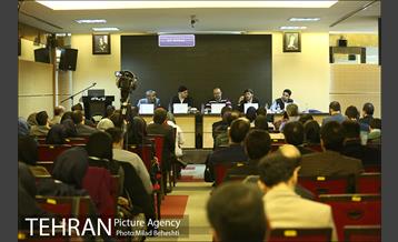 دومین روز, سومین همایش و نمایشگاه تهران هوشمند 24