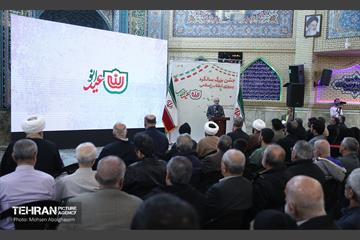 جشن سالگرد پیروزی انقلاب با حضور شهردار تهران 13