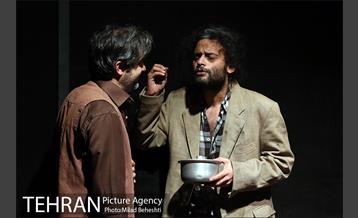 نمایش مرثیه ای برای آقای ع 4