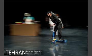 نمایش ادیسه 26