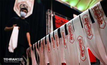 خیمه عاشورایی میدان هفتم‌ تیر 18