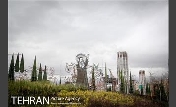 پارک آب و آتش 6