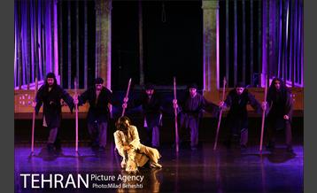 اپرای منصور بن حلاج 10