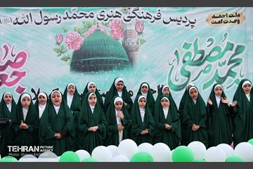 جشن «پیامبر مهربانی» 46