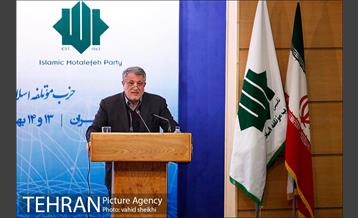 بیست و نهمین نشست کمیته دائمی کنفرانس بین المللی احزاب آسیایی 28