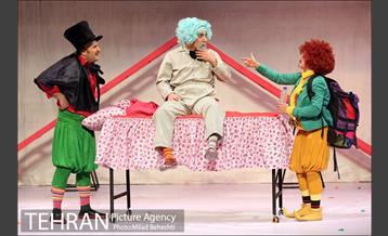 نمایش مخ پریشون های شلم‎ 20