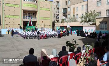 جشن شکوفه‌ها در منطقه ۱1 11