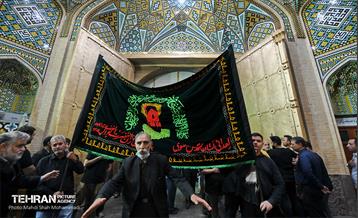 مراسم عزاداری مسلمیه در حرم حضرت عبدالعظیم (ع)