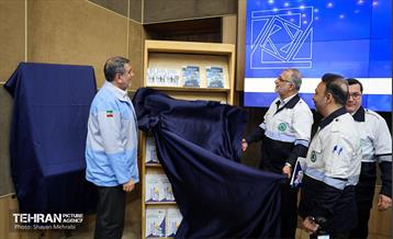 دویست‌ودومین پویش امید و افتخار شهرداری تهران 35