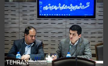 نشست شوراى ویژه معاونان شهردارى تهران با حضور شهردار تهران 10