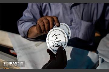 خدمت‌رسانی مواکب رویداد جاماندگان اربعین حسینی(ع) - ۳ 20