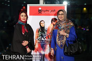 اکران خصوصی فیلم دو لکه ابر 6
