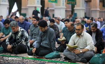 نماز عید فطر در مهدیه تهران 39