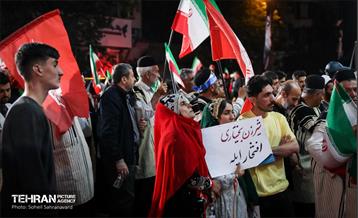اجتماع مردم چهارمحال و بختیاری در رواق کشوردوست