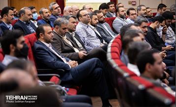 نشست فصلی هیأت مرکزی گزینش شهرداری تهران 17