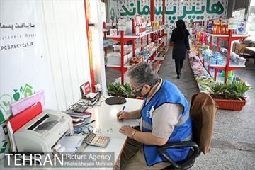 اولین هایپر مارکت پسماند خشک شهر تهران در منطقه 19