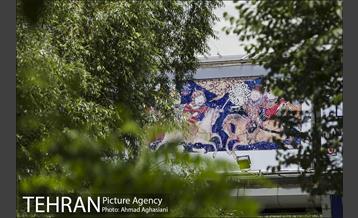 نگارخانه‌ای به وسعت شهر تهران 27