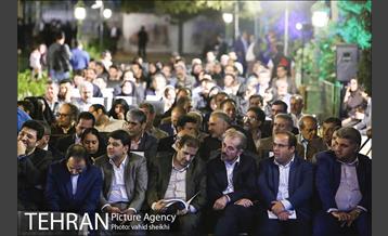 مراسم بزرگداشت روز تهران  11