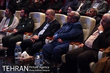 جشن " پدر مهربانی " 12
