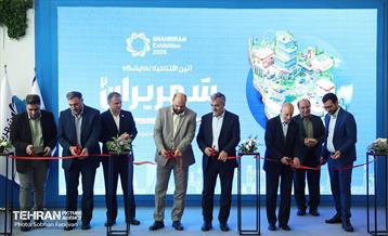 آئین افتتاح نمایشگاه شهریران ۲ 29