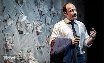 نمایش «تختی در اتاق 23 هتل آتلانتیک» 7