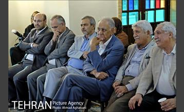 روابط عمومی، علم تا عمل 13