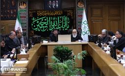 جلسه کمیسیون ماده پنج کلانشهر تهران 12