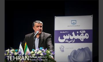 گرامیداشت هفته مهندس 13