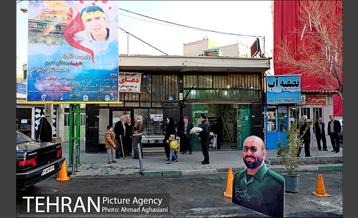 آیین نامگذاری پل شهید ارغوانی 17