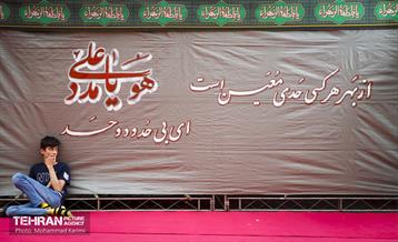 توزیع ۷۰۰۰ بسته افطاری ساده در ۳ محله منطقه۱۶