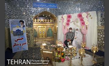 مراسم جشن «ازدواج آسان به سبک اسلامی» 3