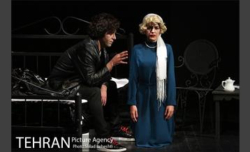 نمایش بانویی از اسلو‎ 13