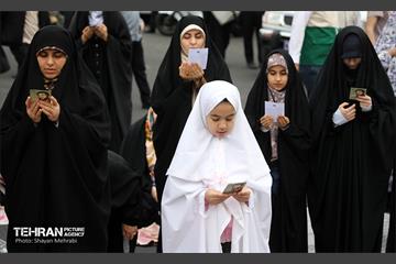 نماز عید فطر در مصلی تهران 5