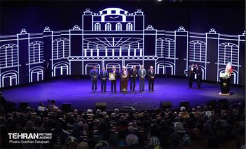 آیین اختتامیه هفته فرهنگی تبریز در تهران 17