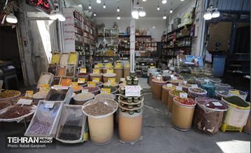 اینجا، همان دیروز 16