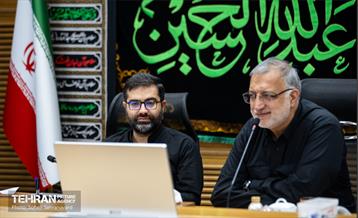 جلسه مقدماتی تفاهم‌نامه مدیریت و بهینه‌سازی مصرف انرژی شهر تهران