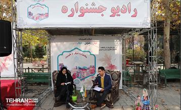 ضیافت طعم و رنگ در منطقه ۹ 14