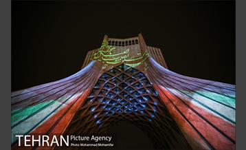 نور افشانی برج آزادی  4