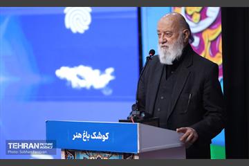 نشست هم‌اندیشی سرمایه‎‌گذاران و مدیران ارشد شهرداری تهران 24
