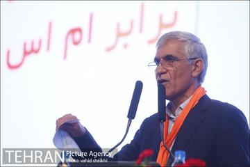 همایش روز جهانی ام اس با حضور شهردار تهران  12