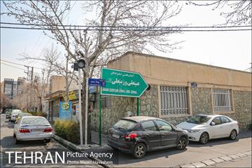 آستان مقدس امامزادگان عینعلی و زینعلی 1