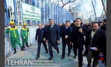 آیین کاشت 40 اصله درخت، به مناسبت چهلمین سالگرد انقلاب اسلامی باحضور شهردار تهران 34