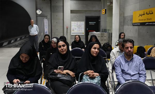 چهارمین گفتاورد ملی میراث فرهنگی و گردشگری ایران 27