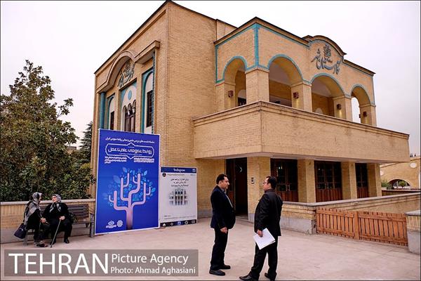 دومین نشست روابط عمومی،علم تا عمل 1